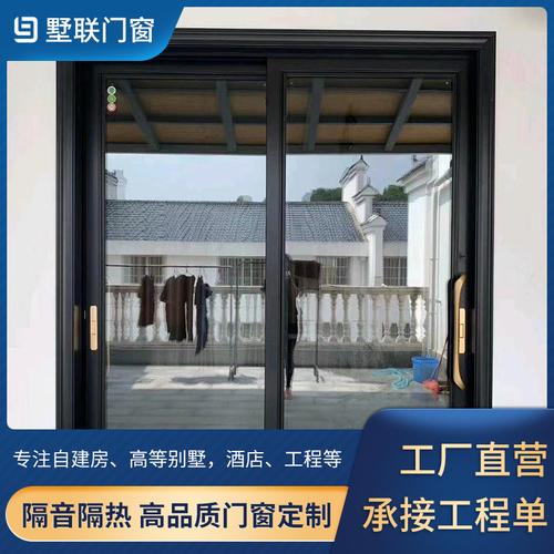 厂家定制铝合金阳台门 厨房平移门窗 钢化玻璃门 隔断客厅推拉门